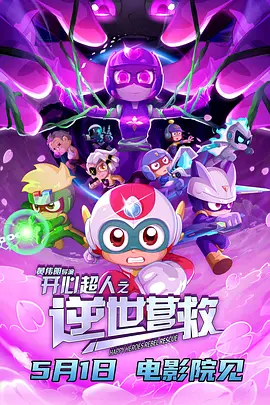 美女叉叉视频